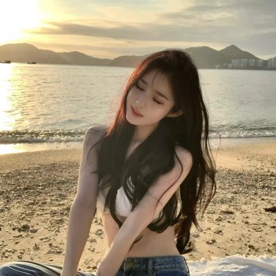 爱得太狂