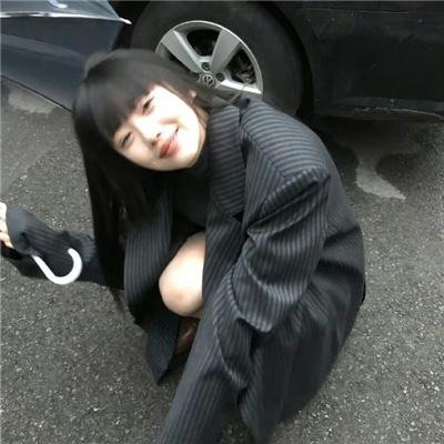 爱无间